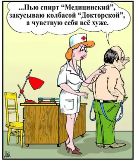 Оксана Анкета массажистки Оксана - Фото 1, район Городской, 33 года, №2586